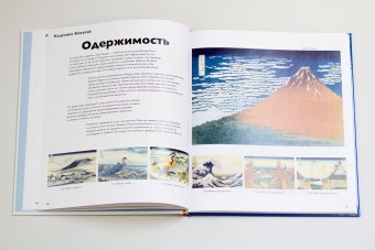 Детям об искусстве. Комплект из двух книг, Реншау Аманда Уильямс Рагги Гилда купить книгу в Либроруме